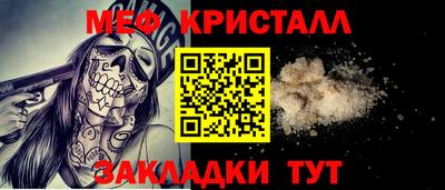 герыч Партизанск