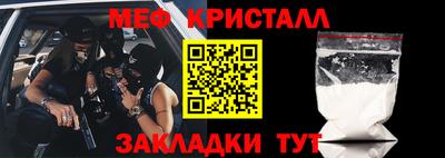 герыч Первоуральск