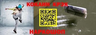 герыч Первоуральск