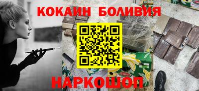 герыч Партизанск