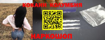 spice Пенза