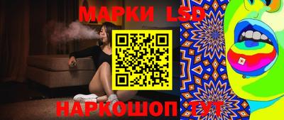 герыч Первоуральск
