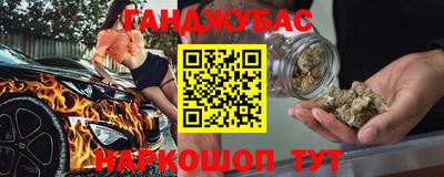 герыч Первоуральск