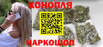 spice Пенза