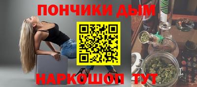 герыч Партизанск