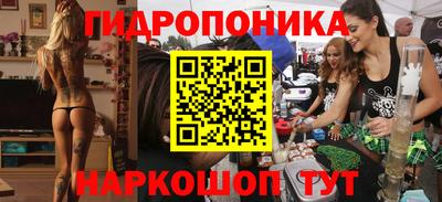 герыч Первоуральск