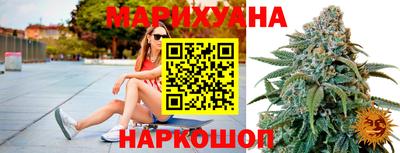 герыч Первоуральск