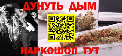 герыч Партизанск