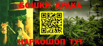 герыч Первоуральск