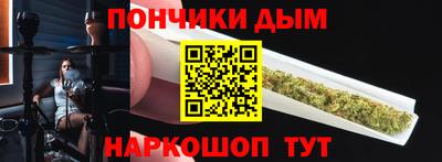 герыч Первоуральск
