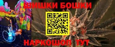 герыч Партизанск