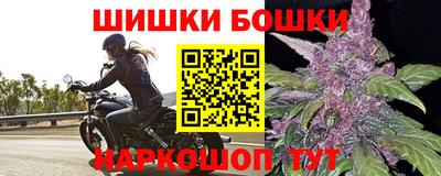 герыч Первоуральск
