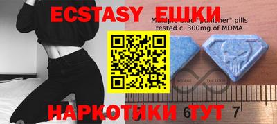 герыч Первоуральск