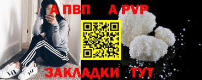 герыч Первоуральск