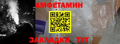 герыч Первоуральск