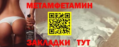герыч Первоуральск