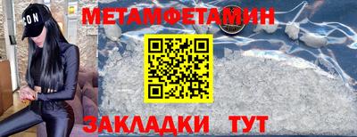 герыч Первоуральск