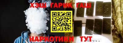 spice Пенза