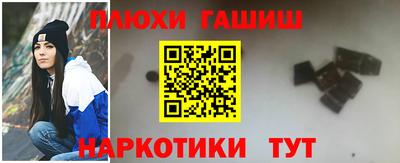 герыч Первоуральск