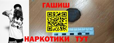 герыч Первоуральск