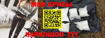 герыч Первоуральск