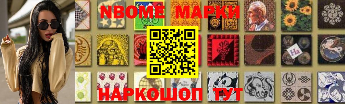 Симферополь  Лсд 25 экстази ecstasy  Вход с VPN 